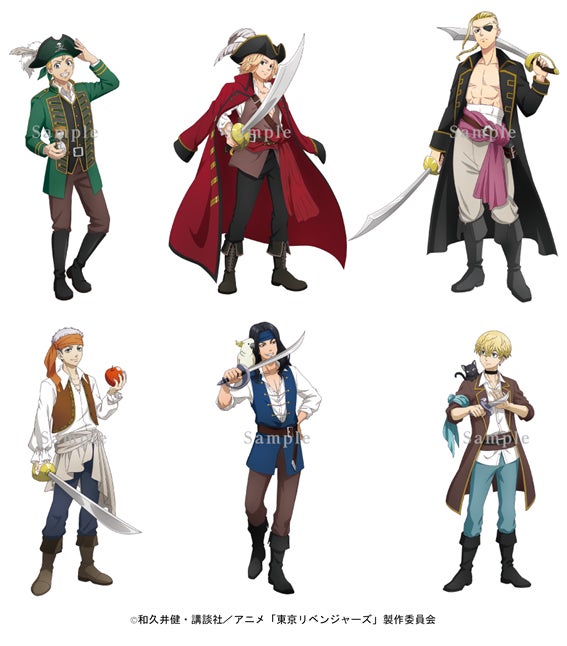 Tvアニメ 東京リベンジャーズ のテーマパークコラボイベント 東京卍會決起集会inラグーナテンボス 続報 22年3月19日 土 6月19日 日 株式会社ラグーナテンボスのプレスリリース Tvアニメ 東京リベンジャーズ のテーマパークコラボイベント 東京卍會決起集会inラグーナテンボス 続報 22年3月19日 土 6月19日 日 株式会社ラグーナテンボスのプレスリリース