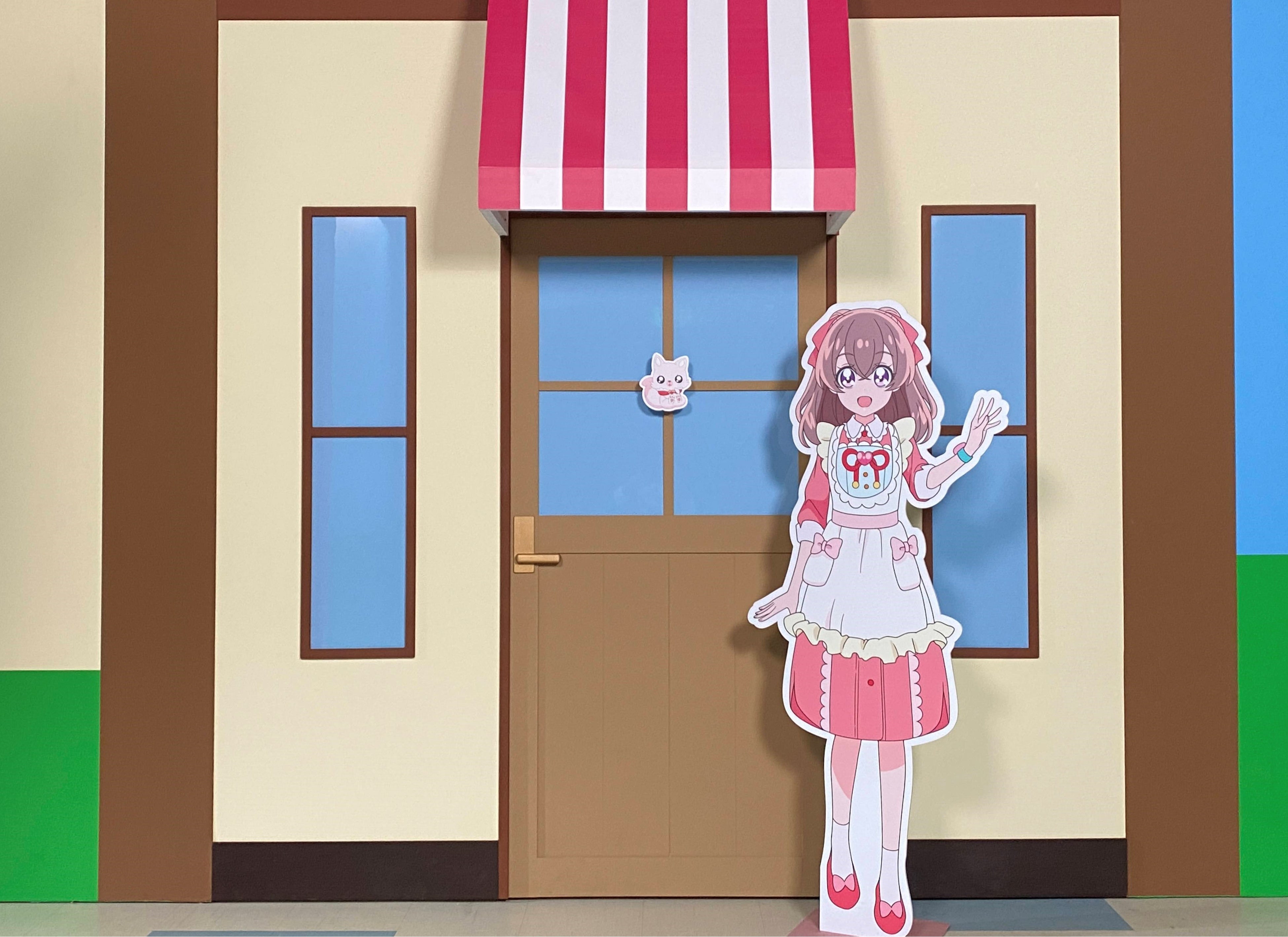 和食のお店「なごみ亭」