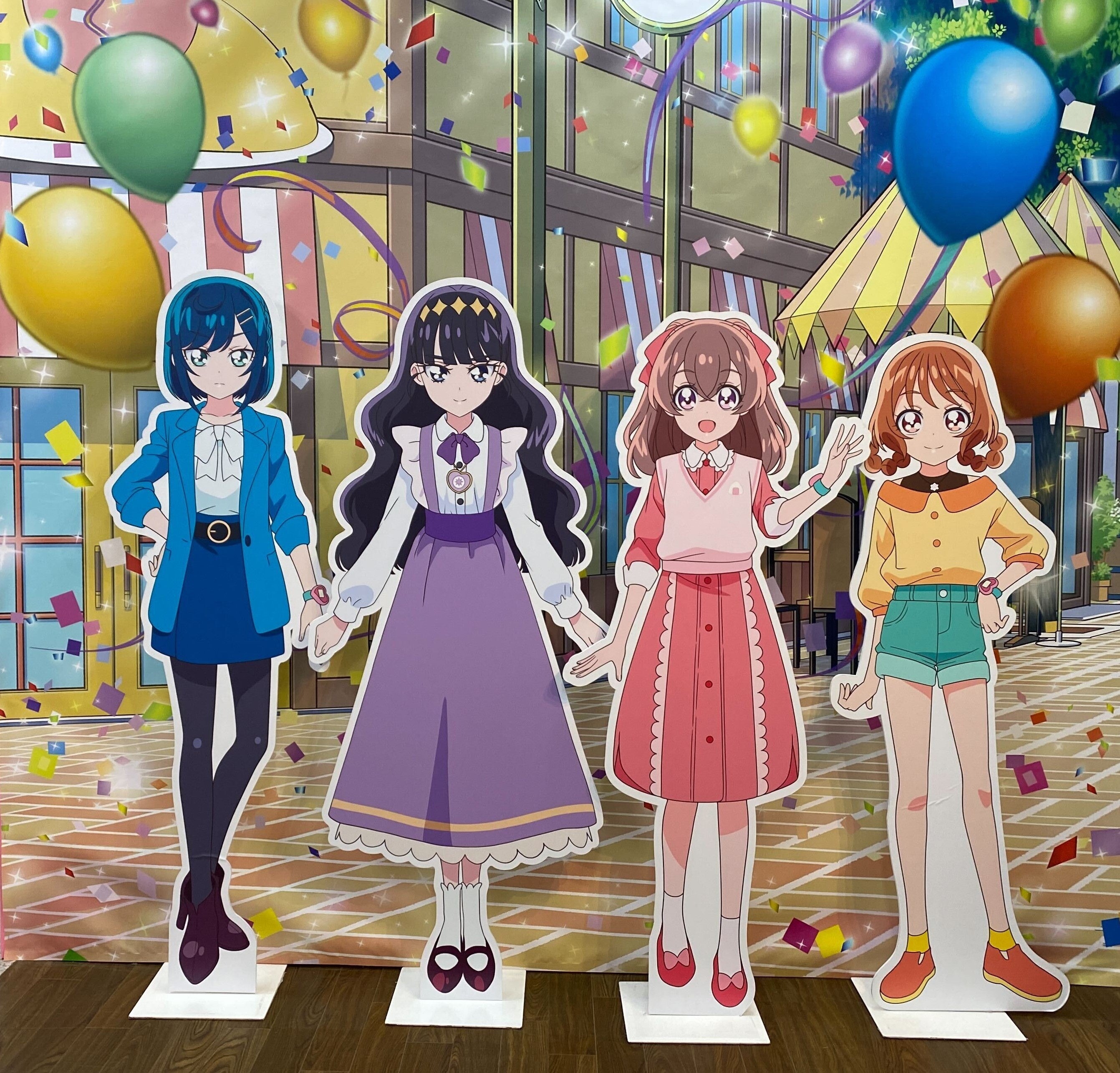 ウェルカムおいしーなタウン