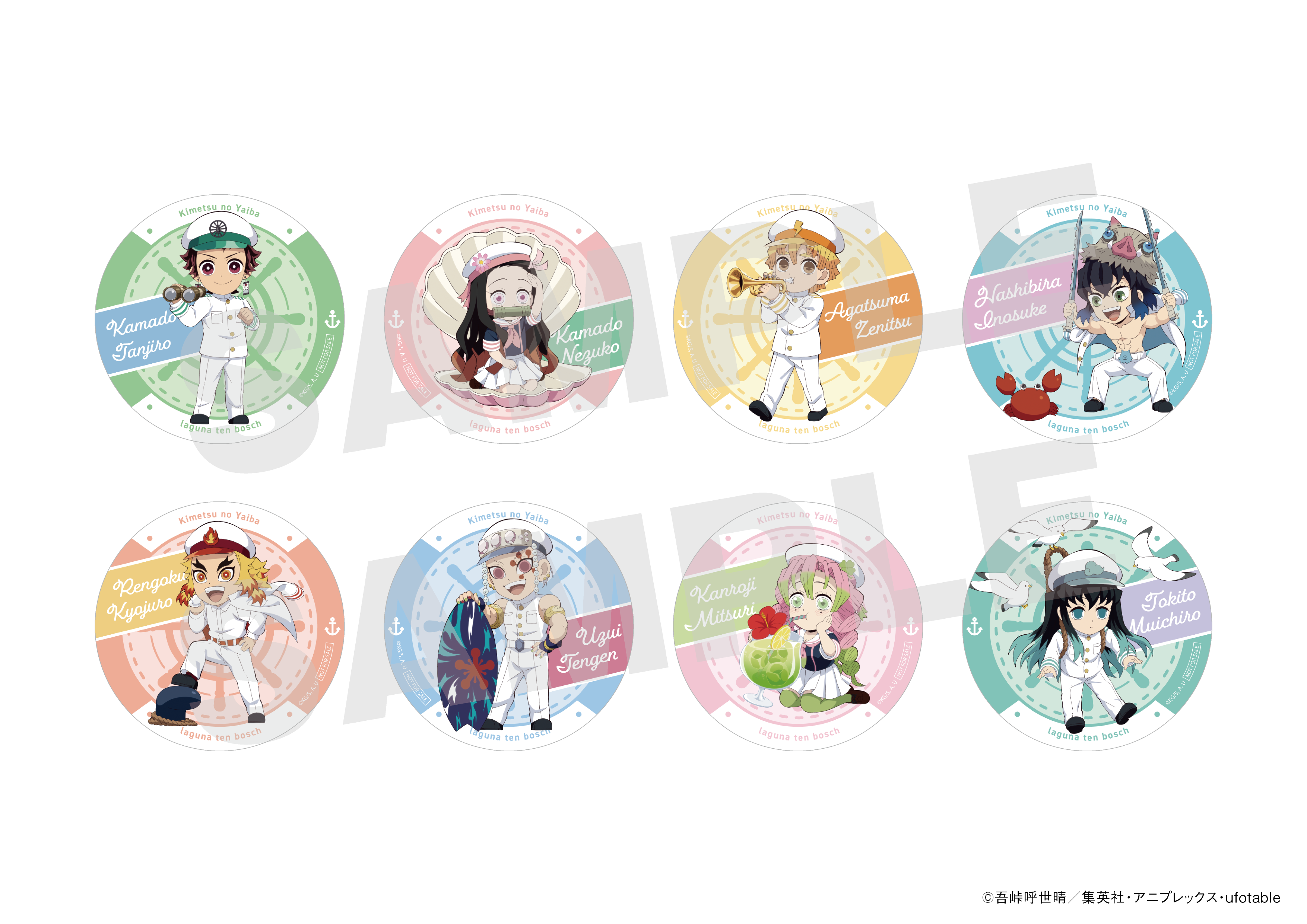 鬼滅の刃　ラグーナテンボス　缶バッジ ＆ ゆらゆらスタンド　時透無一郎　２種 鬼滅の刃 立体絵巻 inラグーナテンボス」アトラクションや商品情報を