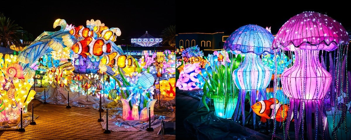 ◆場所:ウロボロスの河 中洲エリア  ※画像はイメージです。