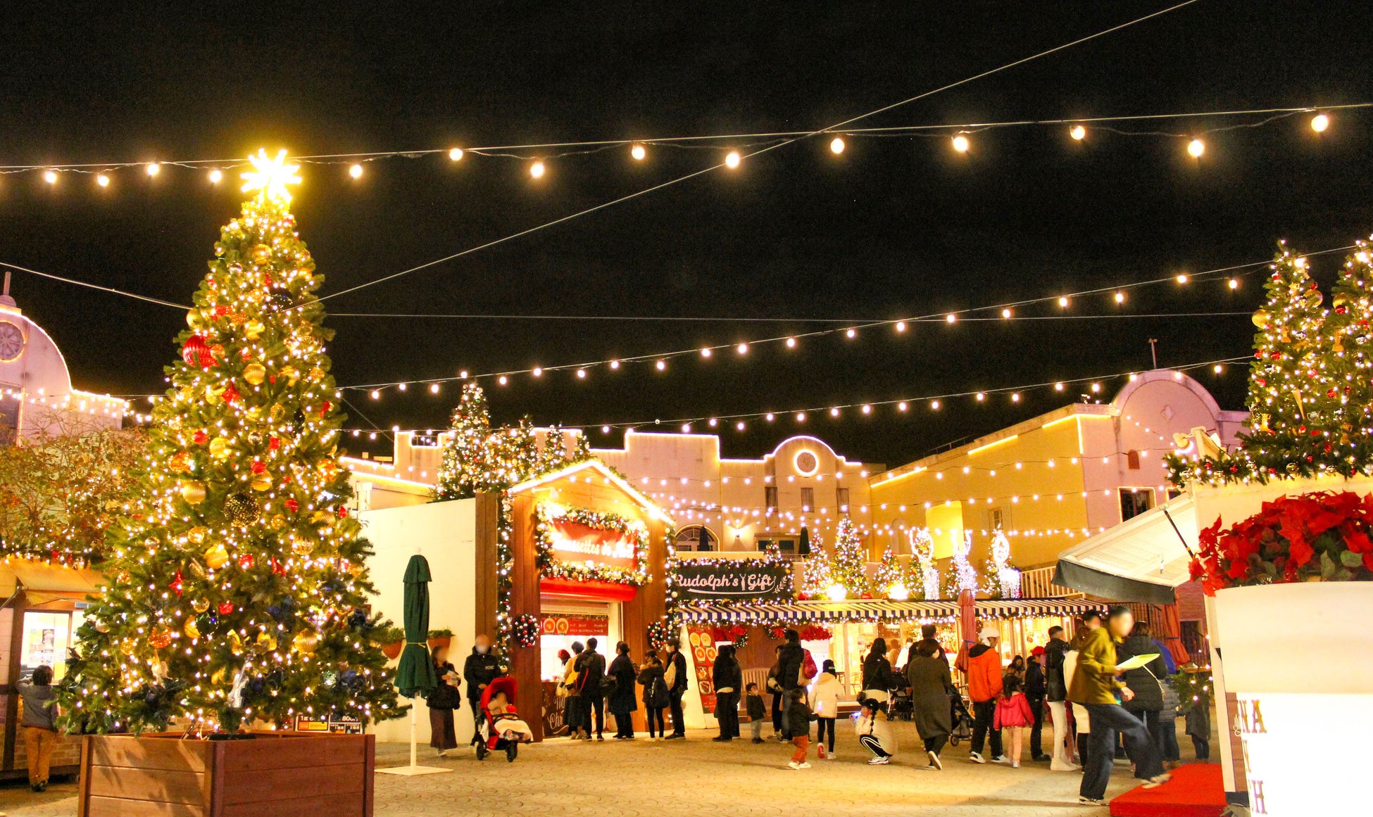 ※2024年1月8日(月・祝)まで開催