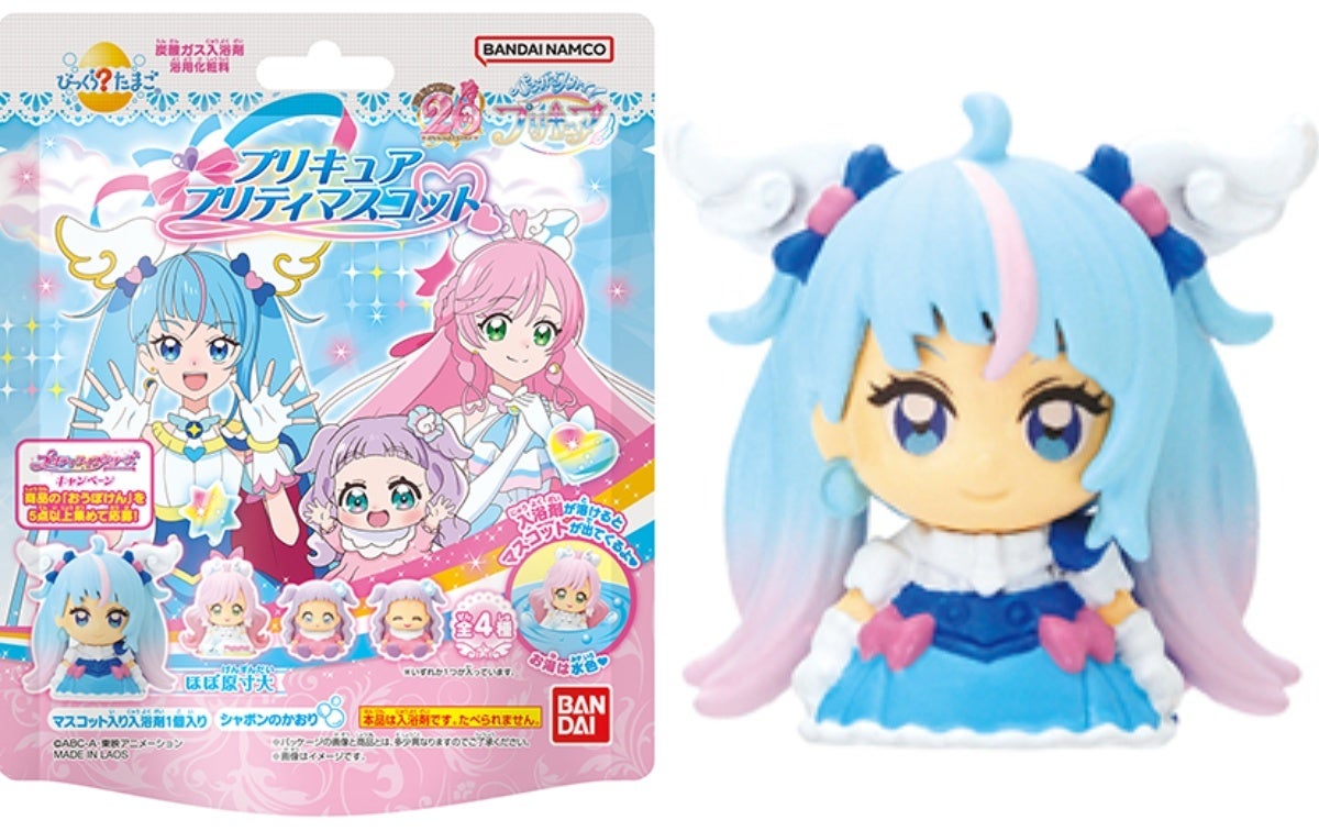 コラボルームノベルティ びっくらたまご ひろがるスカイ！プリキュア プリティマスコット