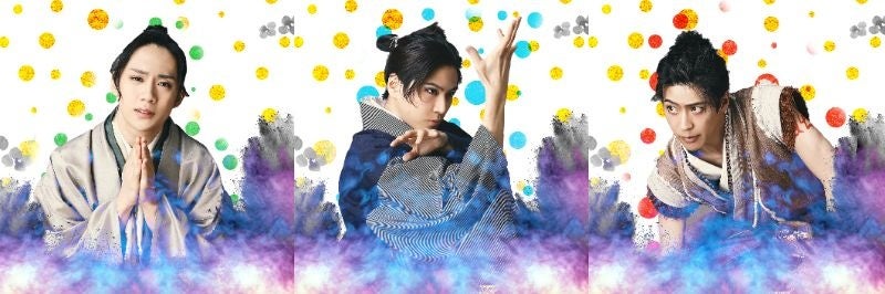 しゃばけ-畠中恵 畠中恵「しゃばけ」シリーズより 錦織⼀清演出で描く妖エンタメ