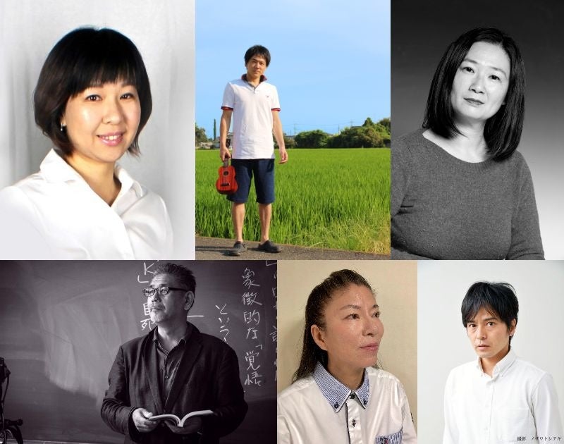 栗原一美、新井聖二、中村ひろみ、荒井正人、滝川いくた、加藤亮佑