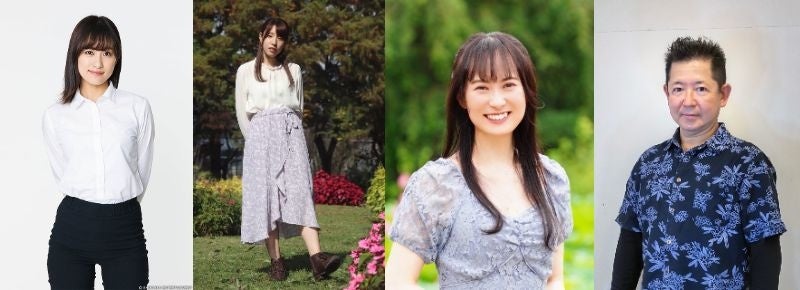 村山朋果、入内島優奈、山﨑香、久保田雅彦