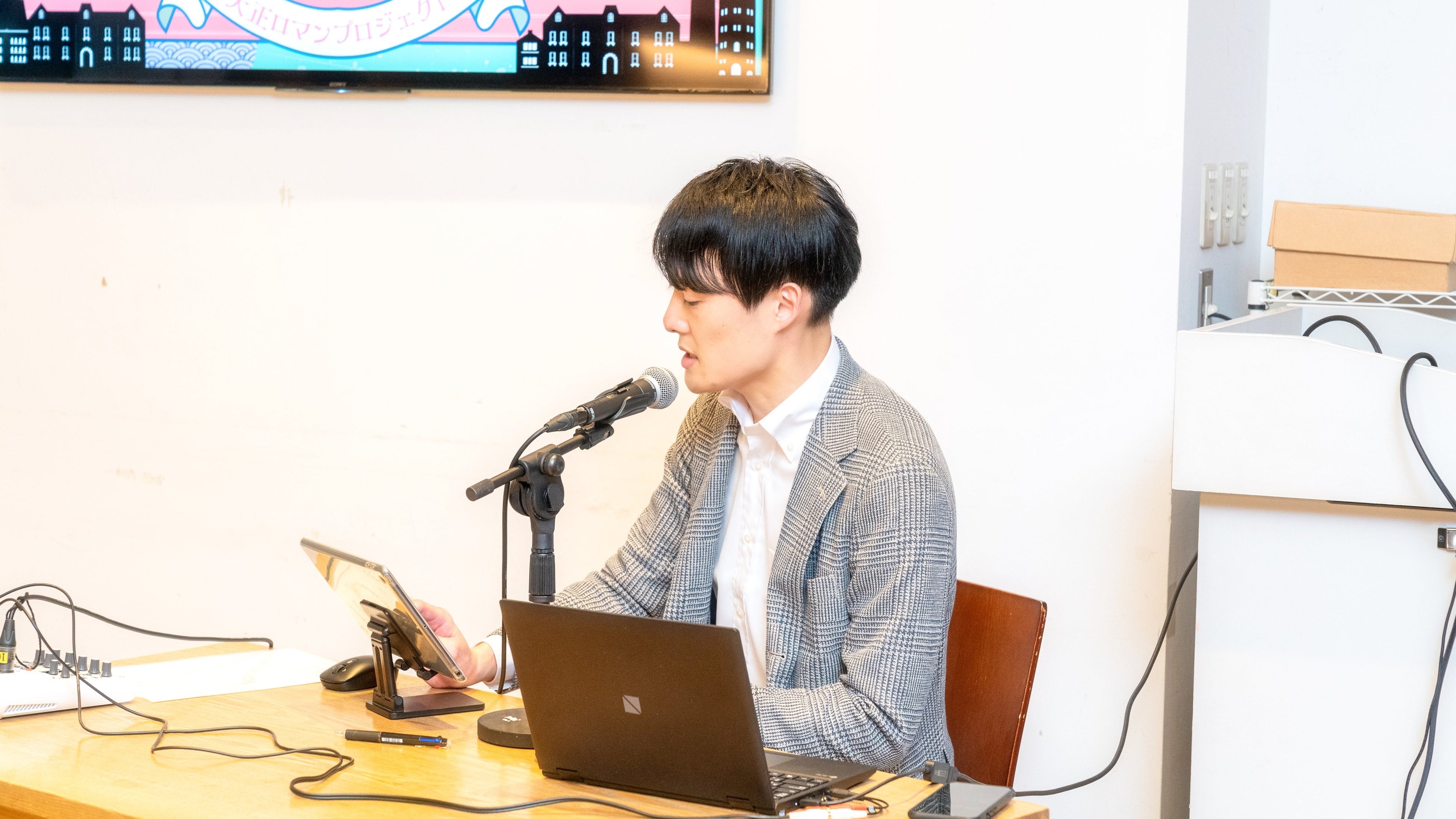 「カチューシャの唄の日講演会＆コンサート」より