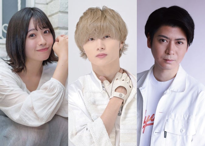 元宇宙sixの山本亮太主演舞台『遠き日の落球2024』横山涼・三好杏依共演決定!チケット販売中 元宇宙sixの山本亮太主演舞台『遠き日の落球2024』横山涼・三好杏依共演決定!チケット販売中