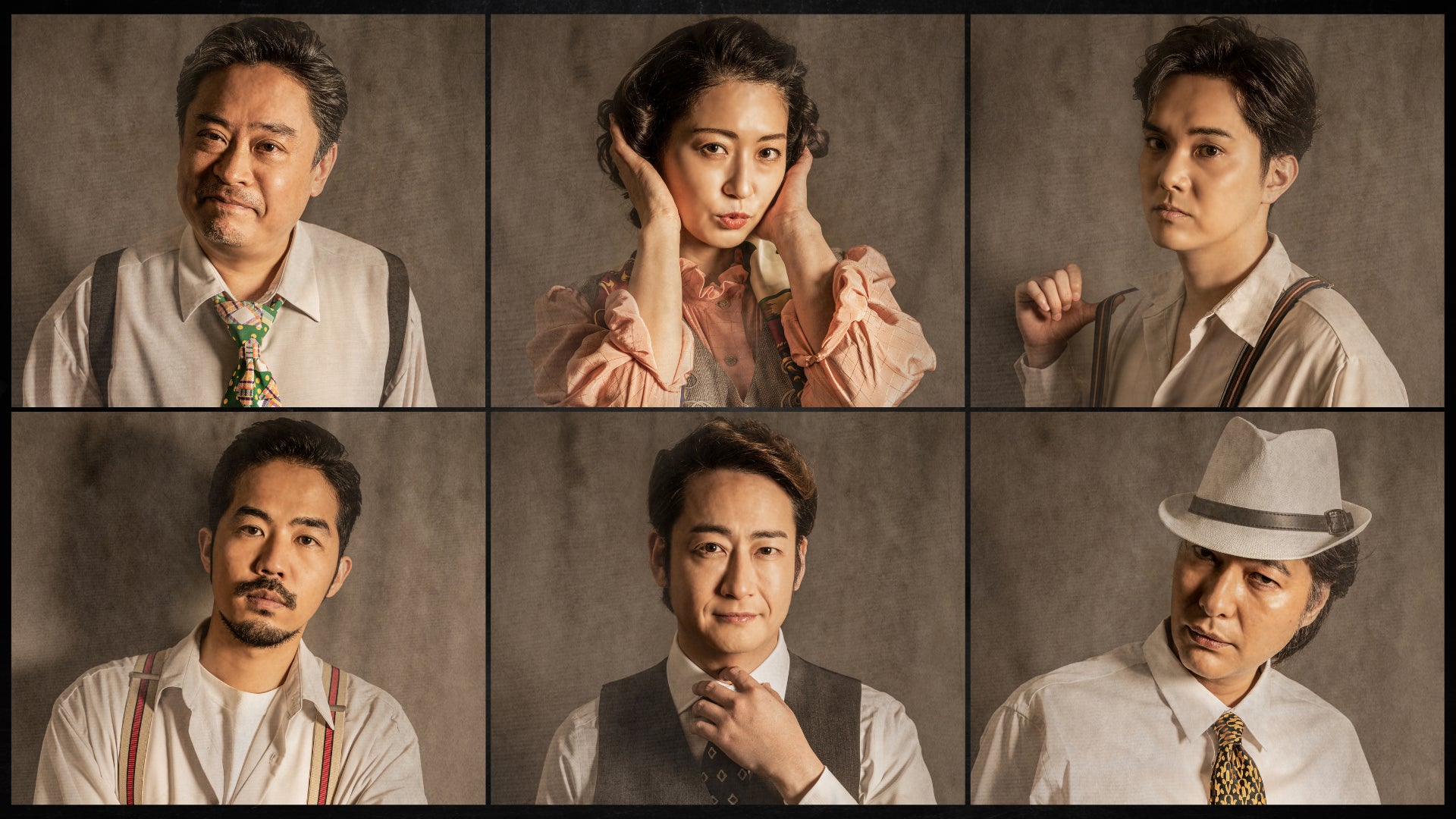 シドニー・キングスレー原作 舞台『探偵物語』公演情報解禁!27名の俳優が織り成すサスペンスドラマ2024年5月上演 シドニー・キングスレー原作 舞台『探偵物語』公演情報解禁!27名の俳優が織り成すサスペンスドラマ2024年5月上演