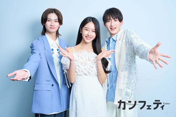 カンフェティ6月号発行!中川晃教・藤岡正明ら登場 舞台裏やインタビュー満載 カンフェティ6月号発行!中川晃教・藤岡正明ら登場 舞台裏やインタビュー満載