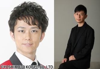 西村ヒロチョ、麻田キョウヤ（ダブル主演）