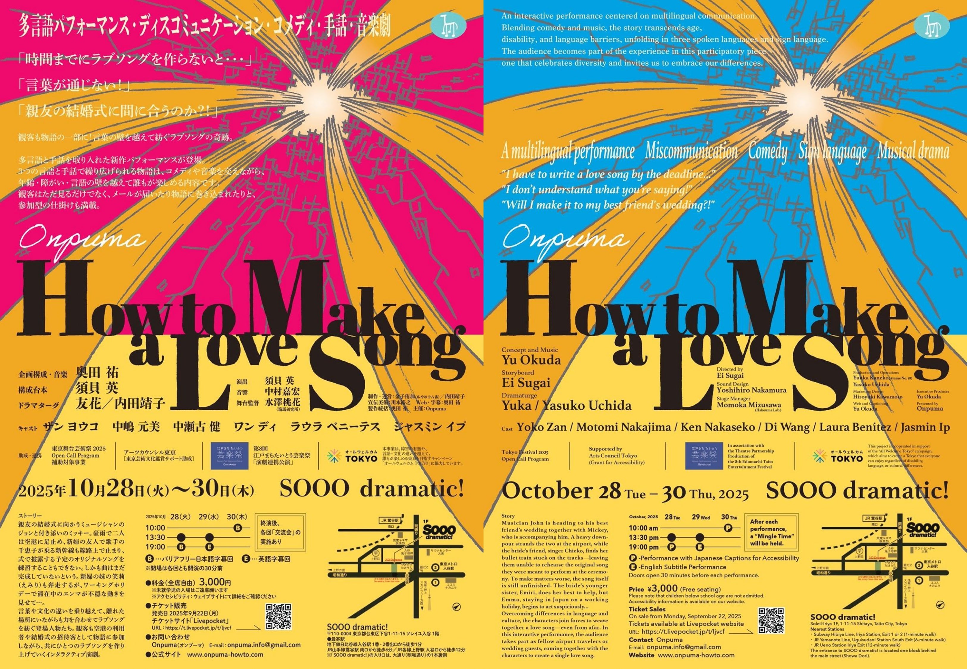 For You 宮原浩暢 feat Le Velvets CD3枚組　希少品 For You 宮原浩暢 feat Le Velvets CD3枚組 希少品 For You 宮原浩暢