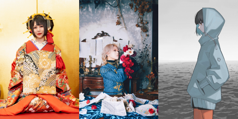 今夜、あの街から 3rd LIVE "NOT ENOUGH？に蜷川べに(和楽器バンド)、VALSHE、未完成ブレイブがゲスト出演決定！