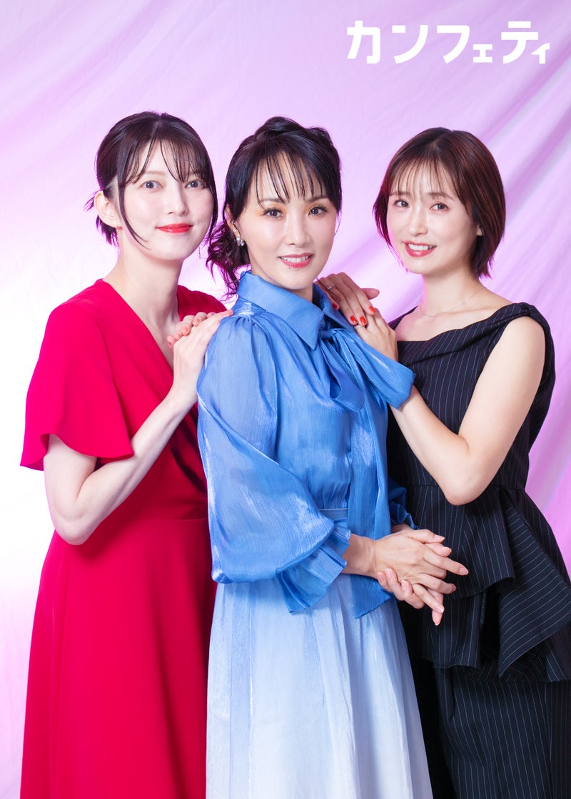 本日発行】舞台『パリンドローム』より仲田博喜&ミュージカル『メリー