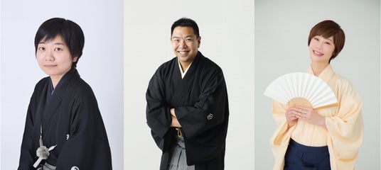 立川小春志、春風亭柳枝、蝶花楼桃花 入門20年目の節目を祝う落語会 『ピッコロ de 成人式』9月1日(火) なかのZERO 小ホールで開催 立川小春志、春風亭柳枝、蝶花楼桃花 入門20年目の節目を祝う落語会 『ピッコロ de 成人式』9月1日(火) なかのZERO 小ホールで開催