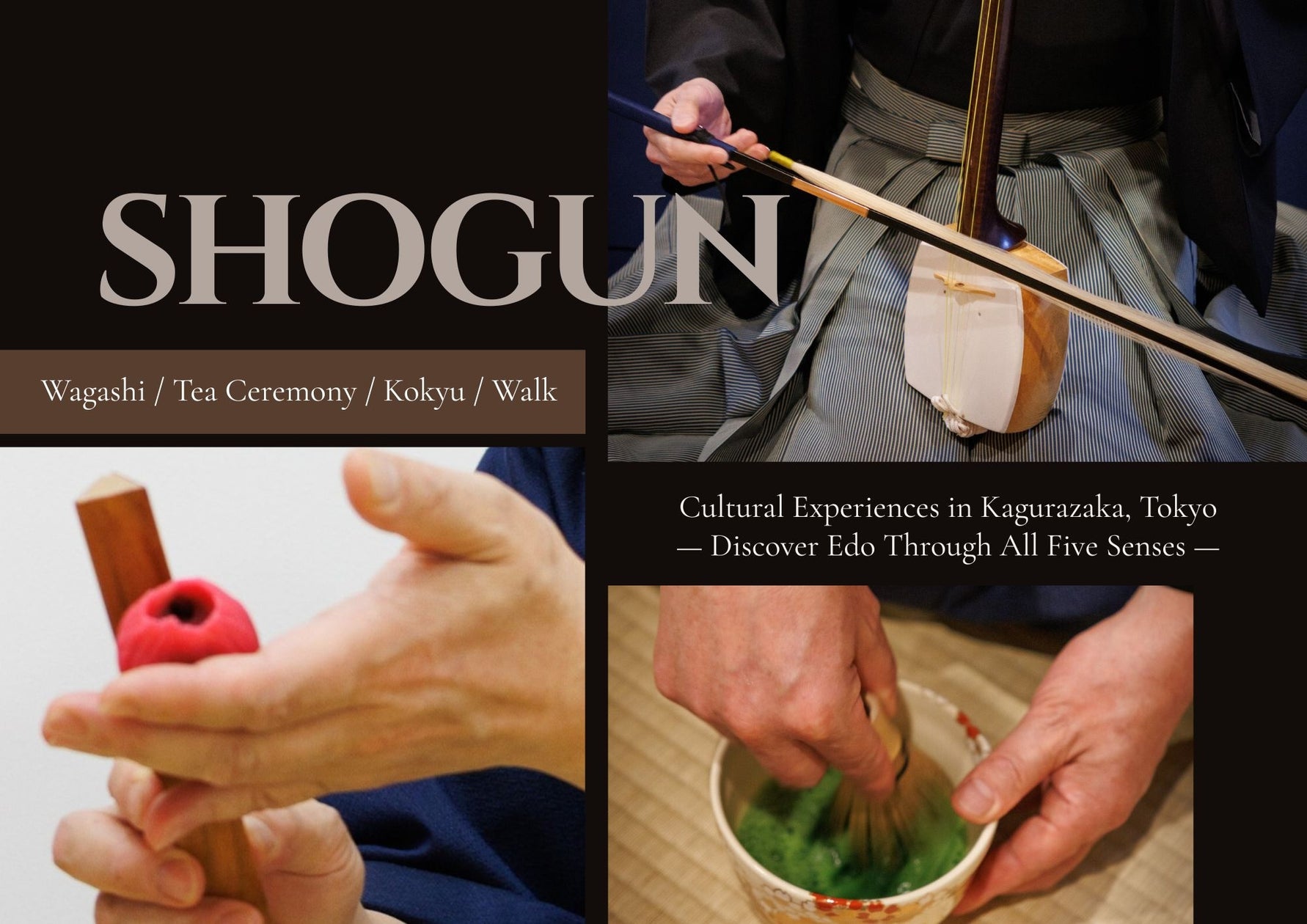 神楽坂で体感するSHOGUN文化 ―五感で巡る江戸の朝―