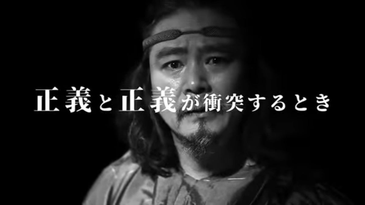 ギリシャ悲劇『アンティゴネー』を能舞台で レオニード・アニシモフ演出、TOKYO NOVYI・ARTが12月6日に梅若能楽学院会館で上演