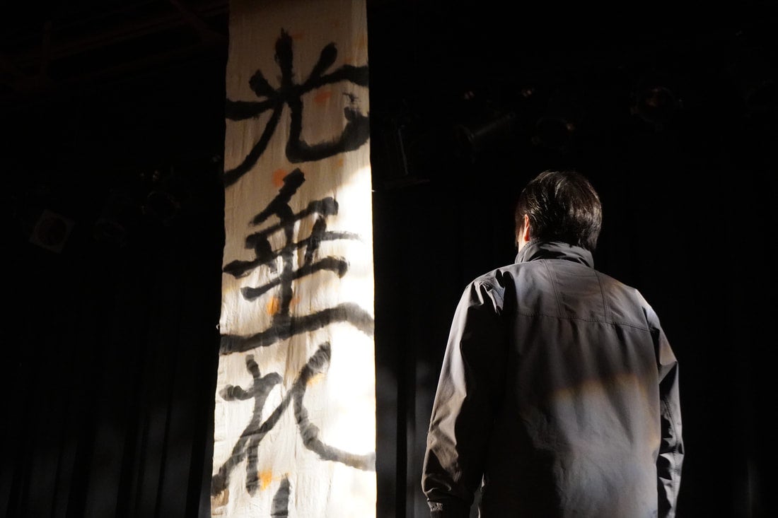 2019年 初演より