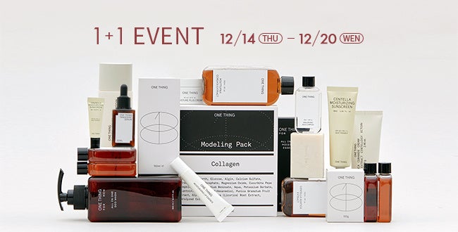 ONE THING スキンケア5点セット 楽天市場】【ONE THING】ドクダミ 5点 セット 送料無料 化粧水