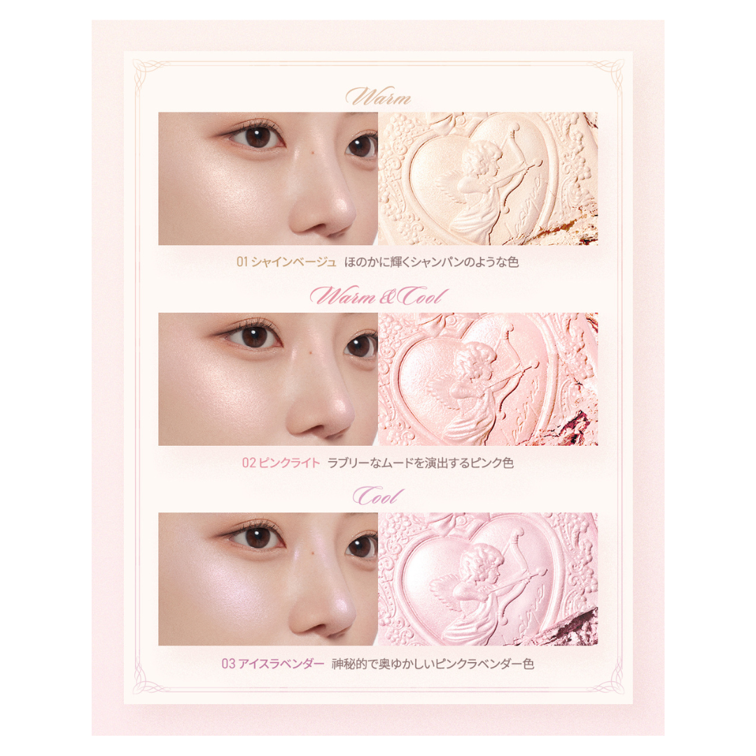 数量限定！「完売神話、再び！デイジークのイタリア製ハイライターで