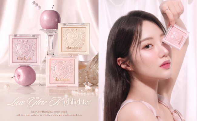 数量限定！「完売神話、再び！デイジークのイタリア製ハイライターで