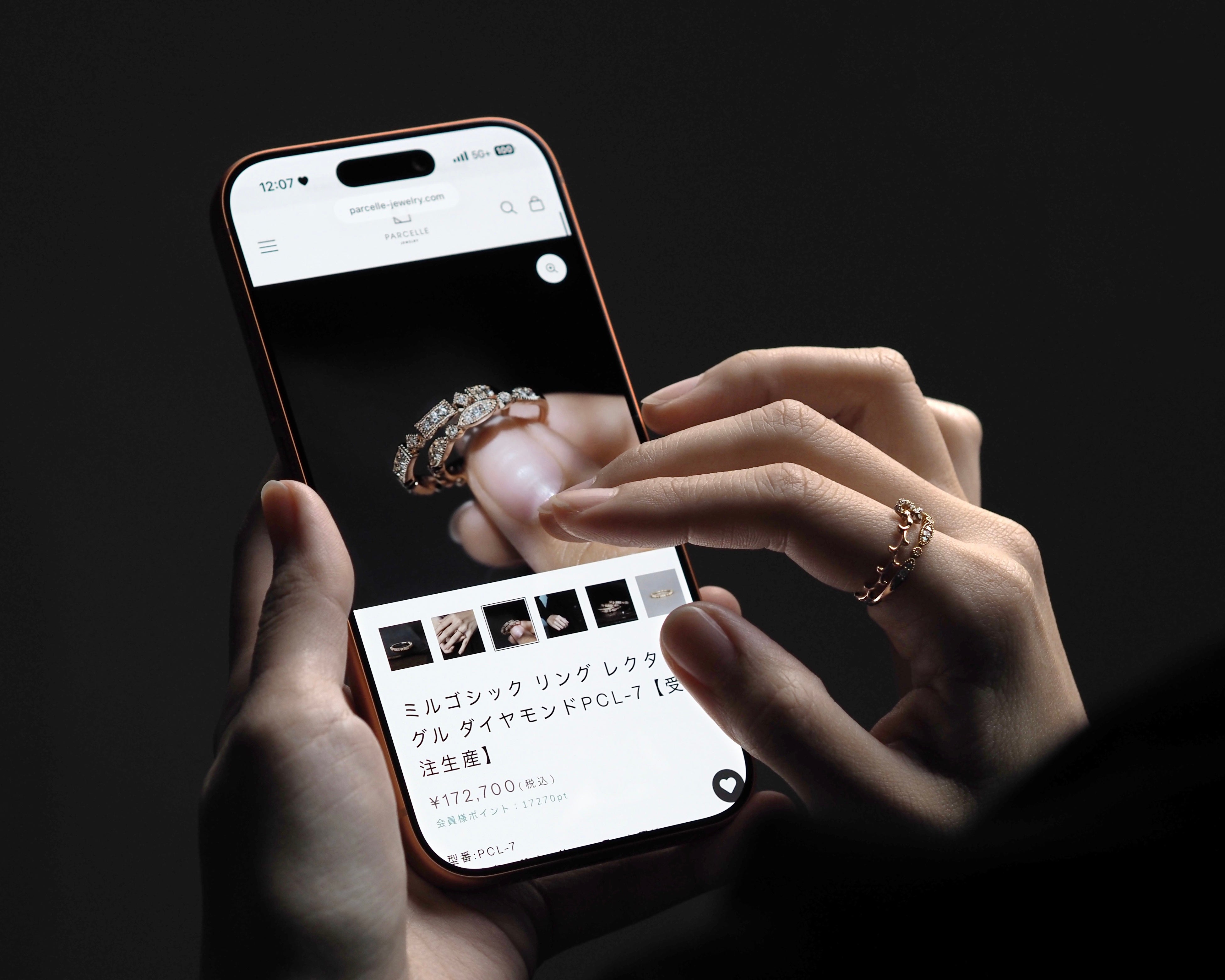 PARCELLE JEWELRY】公式オンラインストア オープン。全国へ、”あなたに