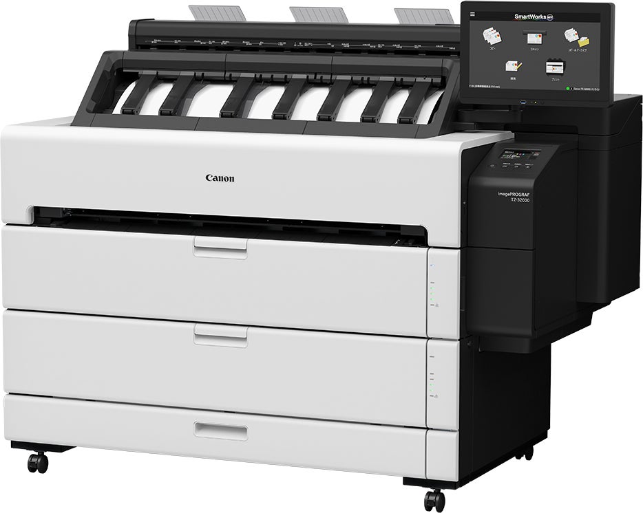 CAD図面・ポスター向け大判プリンター“imagePROGRAF TZ-32000”など4 CAD図面・ポスター向け大判プリンター“imagePROGRAF TZ-32000”など4
