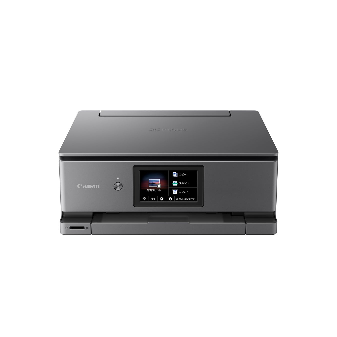 キヤノンが写真愛好家に適した高画質と低ランニングコストでの印刷を実現した家庭用インクジェットプリンター Pixus Xk500 など2機種を発売 キヤノン株式会社のプレスリリース キヤノンが写真愛好家に適した高画質と低ランニングコストでの印刷を実現した家庭用インクジェットプリンター Pixus Xk500 など2機種を発売 キヤノン株式会社のプレスリリース