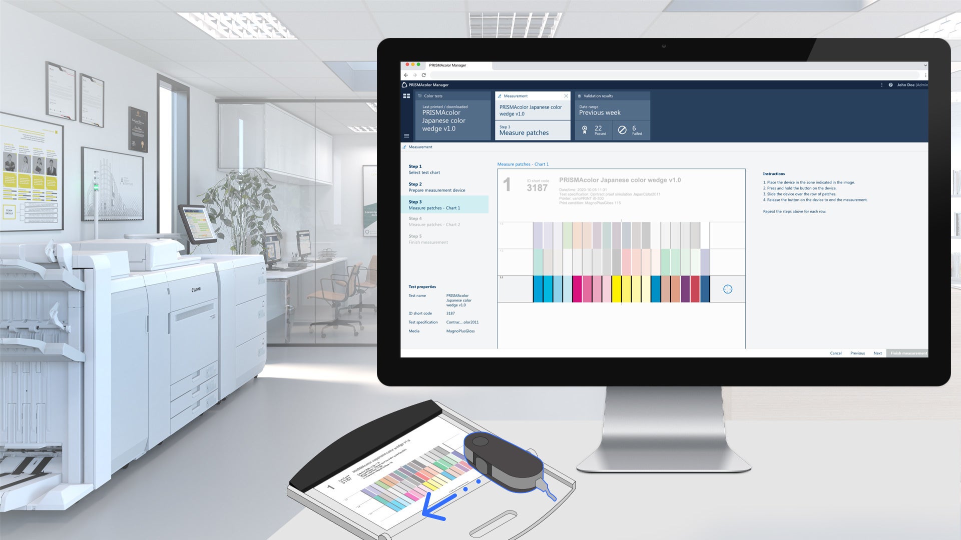 PRISMAcolor Manager（国内未発売）