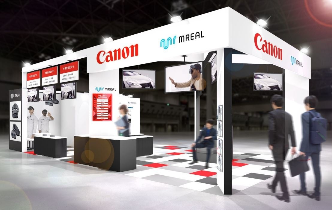  キヤノンブースイメージ図