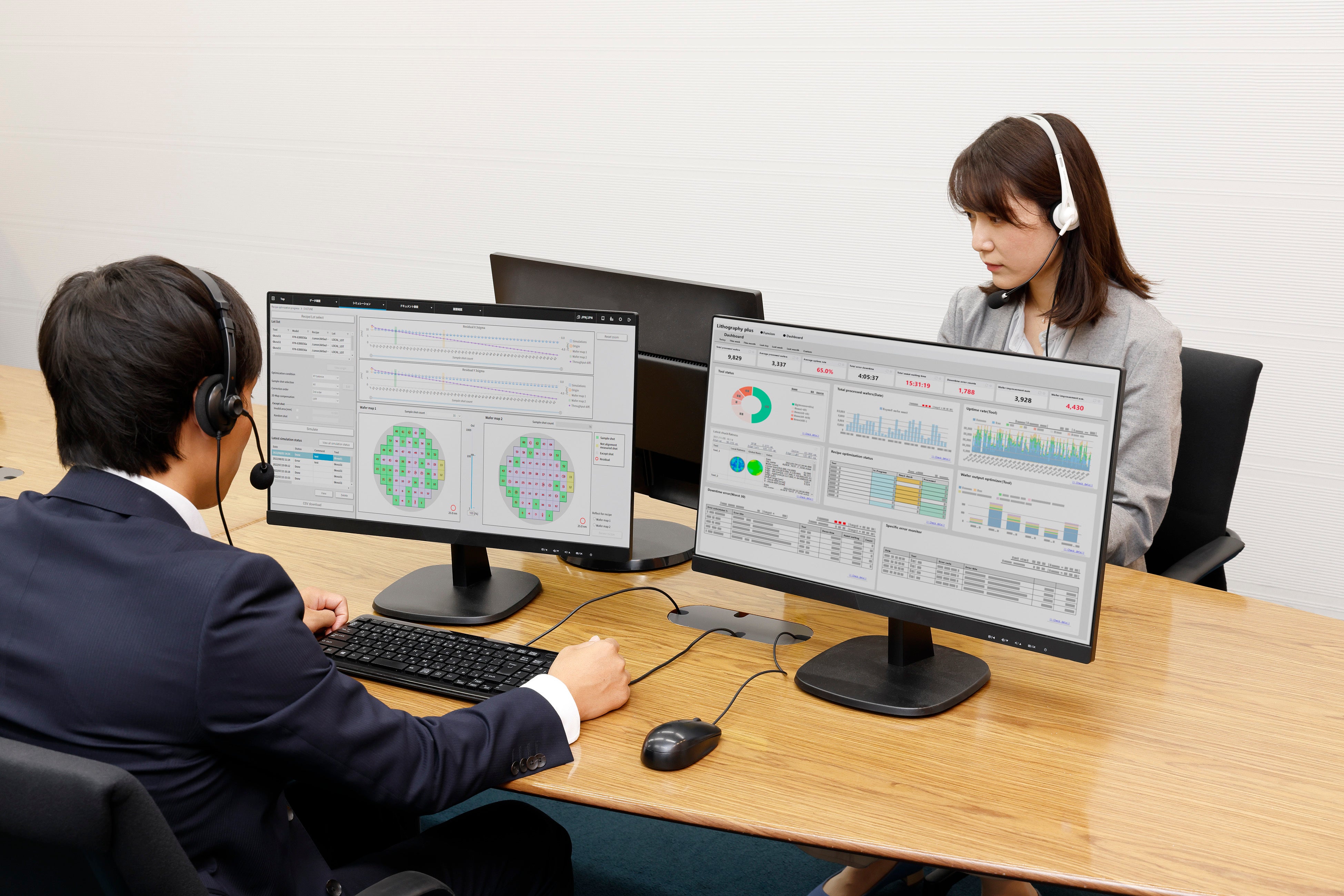 サポートルームでの使用イメージ