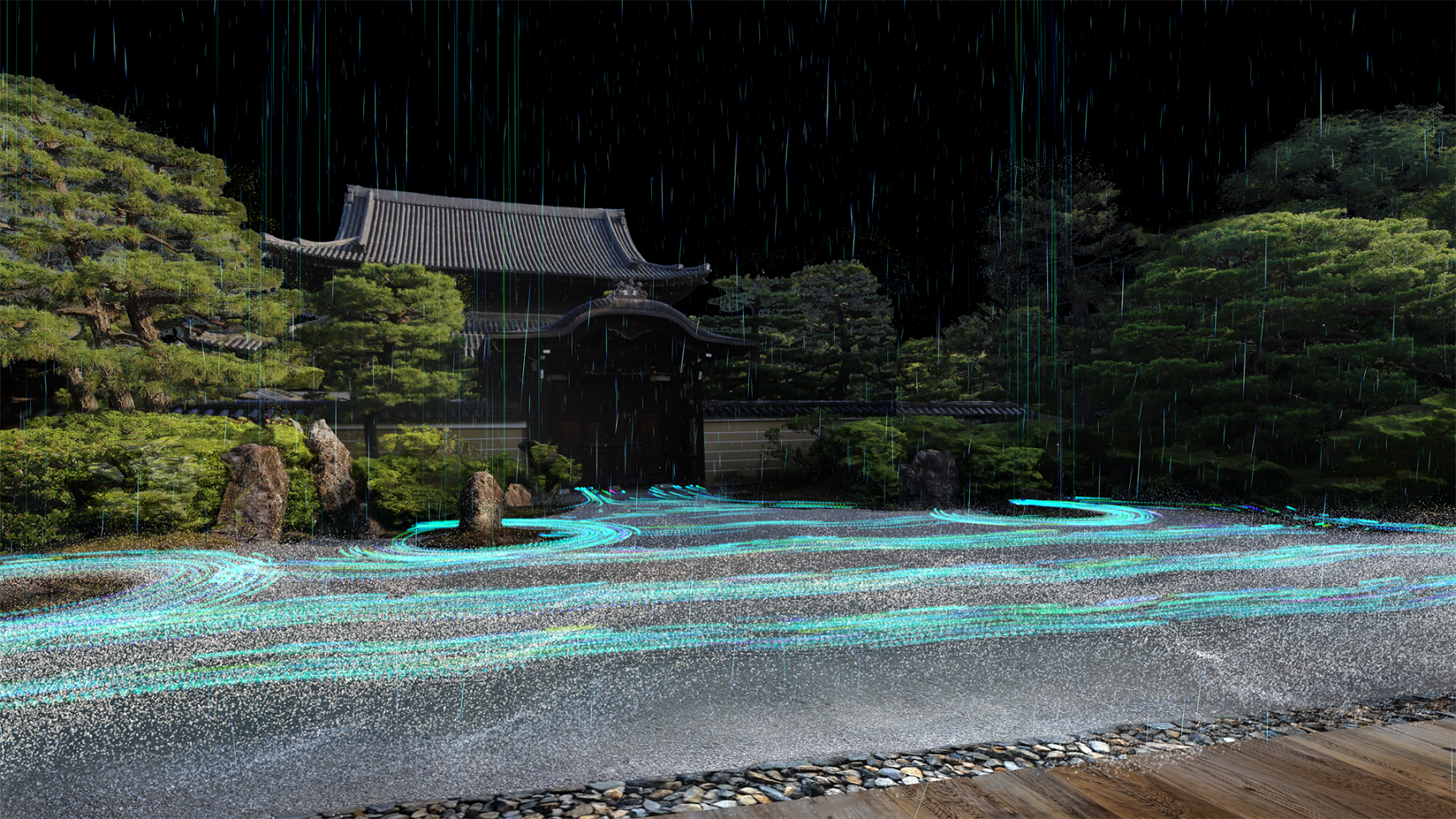 枯山水「大雄苑」のMR体験