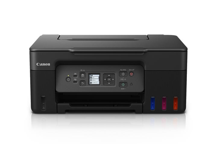 【極美品】Canon PIXUS インクジェットプリンター 複合機 XK110 家庭用インクジェットプリンター“PIXUS XK110”など4機種を発売