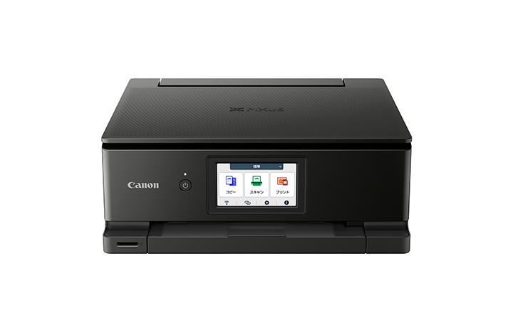 【純正インク付！印字良好★1247枚】Canon PIXUS TS6130BK 家庭用インクジェットプリンター“PIXUS XK120／TS6730”など4モデルを