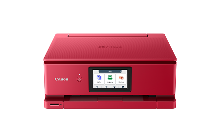 Canon PIXUS XK120 インクジェットプリンター　動作確認済 CANON PIXUS XK120を徹底レビュー！実際に使ってわかったよい点・気に