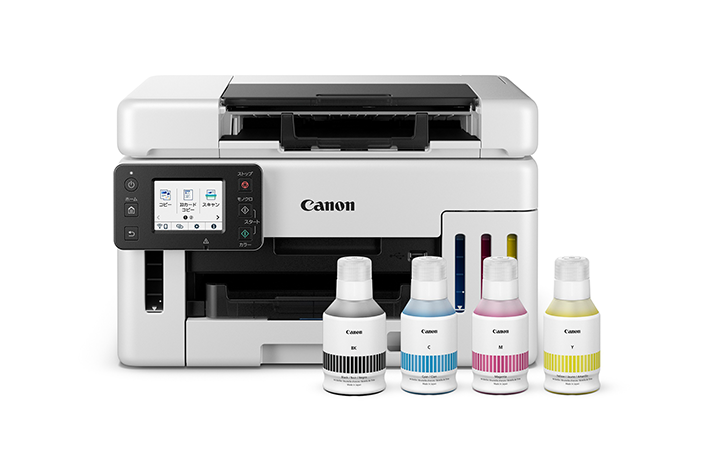 プリンター・複合機 Canon CRG-5102 Amazon | 国産 CANON キャノン トナーカートリッジ 510II (CRG5102