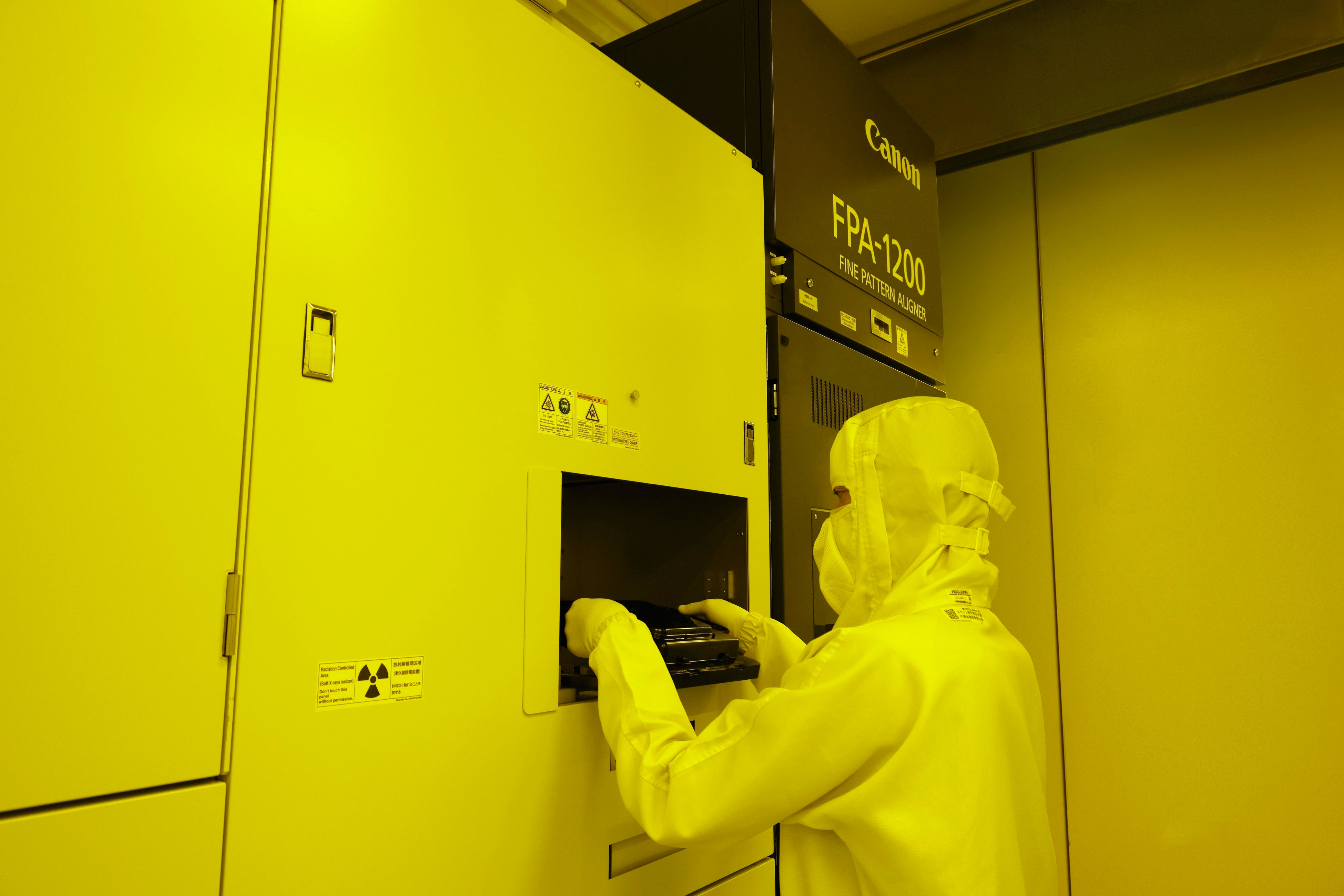 工場内のFPA-1200NZ2C