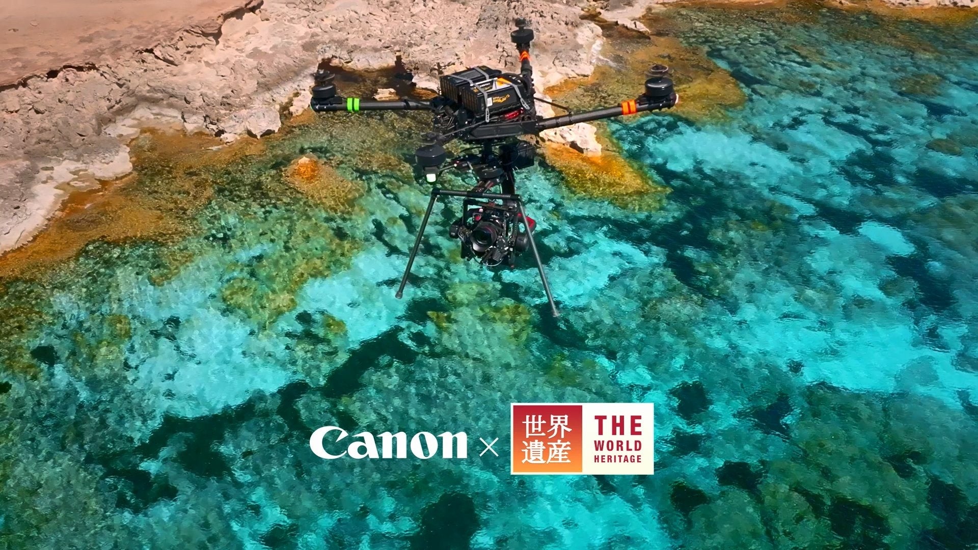 ドローンに搭載された「EOS R5 C」