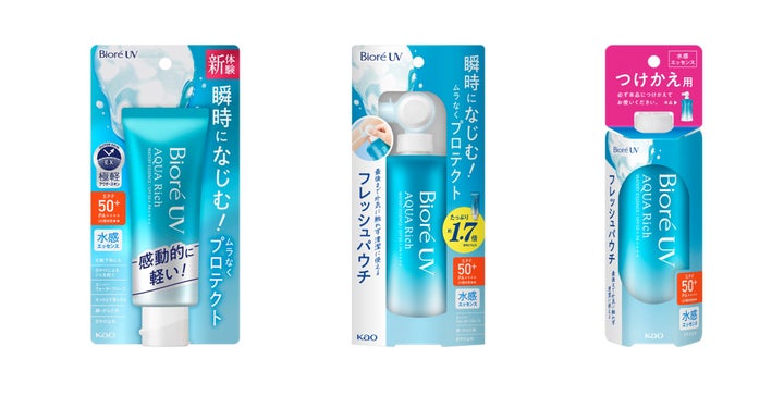 ビオレUVが、人気ボーイズグループStray Kidsを起用!新キャンペーン ビオレUVが、人気ボーイズグループStray Kidsを起用!新キャンペーン