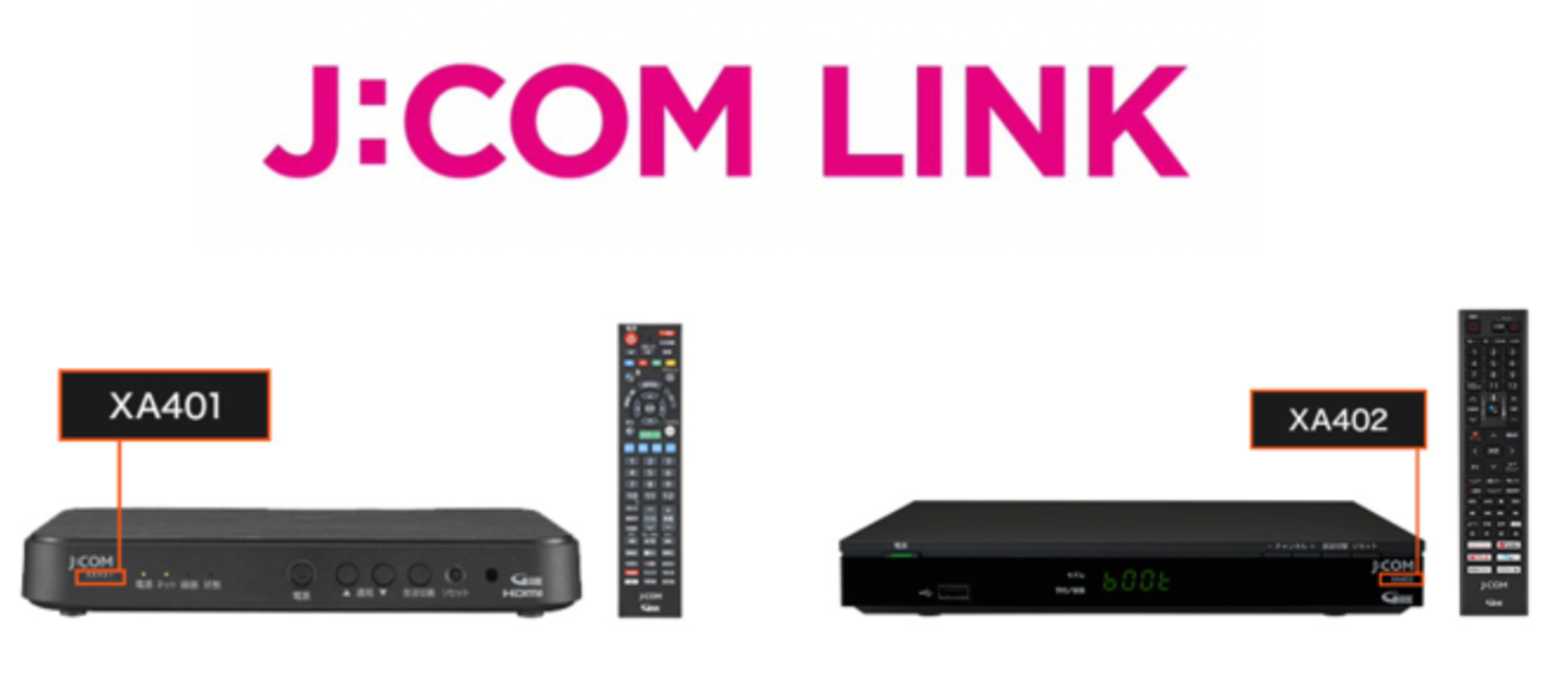 「J:COMユーザー必見！GガイドのOTTリンクでTVerの過去放送も視聴可能に」