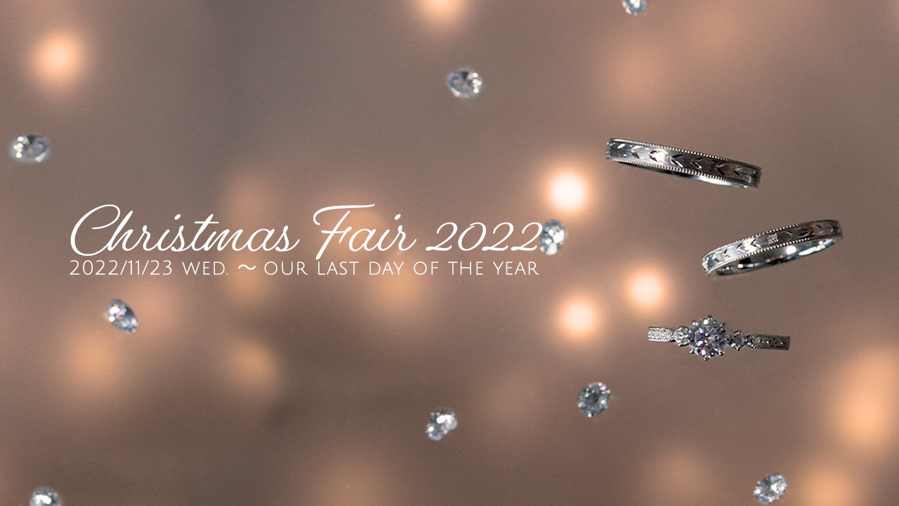 ith Christmas Fair 2022