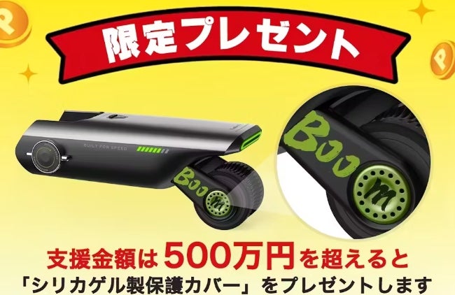 電動バイク購入不要!家にある自転車すぐ変える魔法の電動アシスト!「P 電動バイク購入不要!家にある自転車すぐ変える魔法の電動アシスト!「P