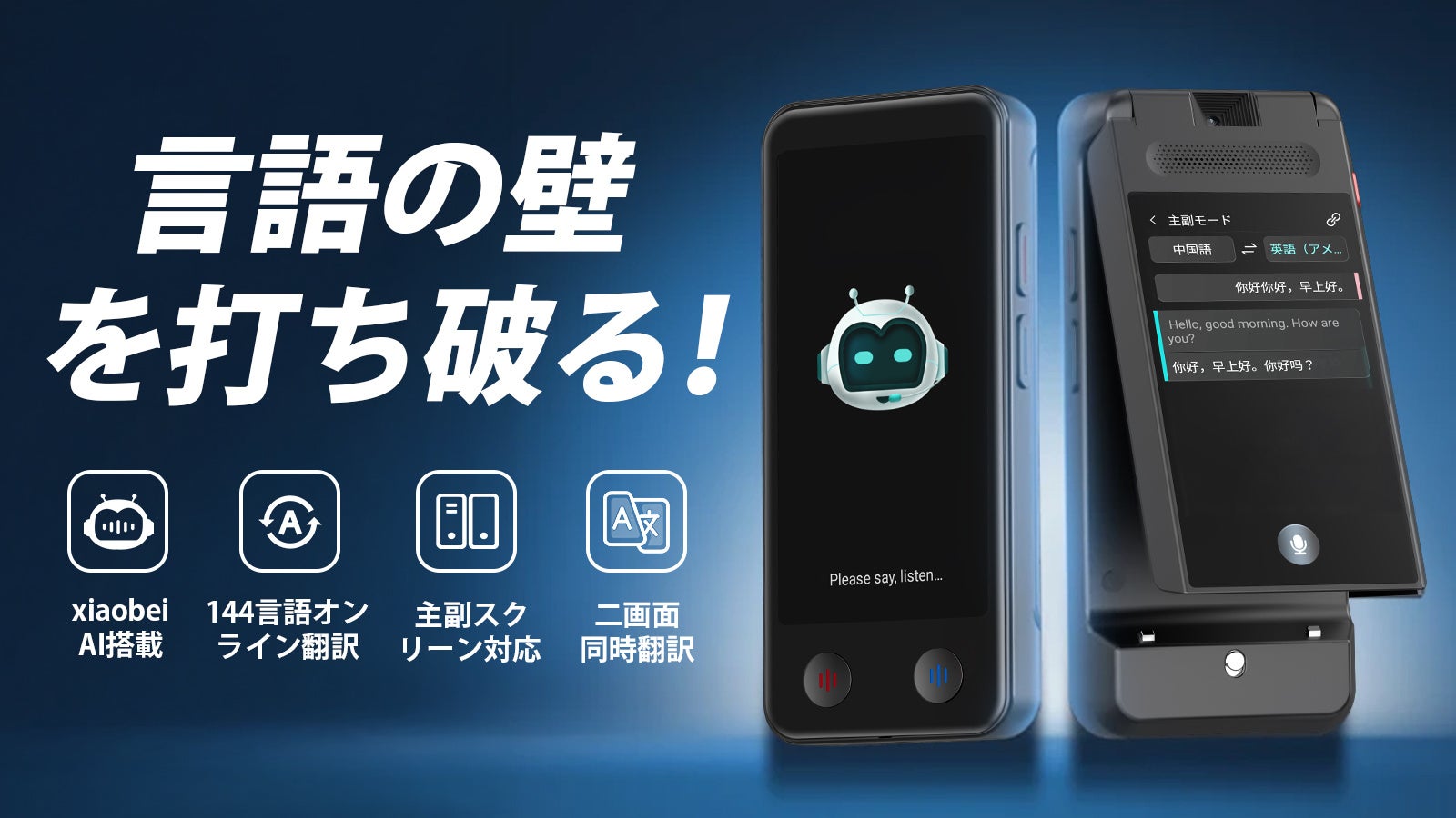 画像が削除されました