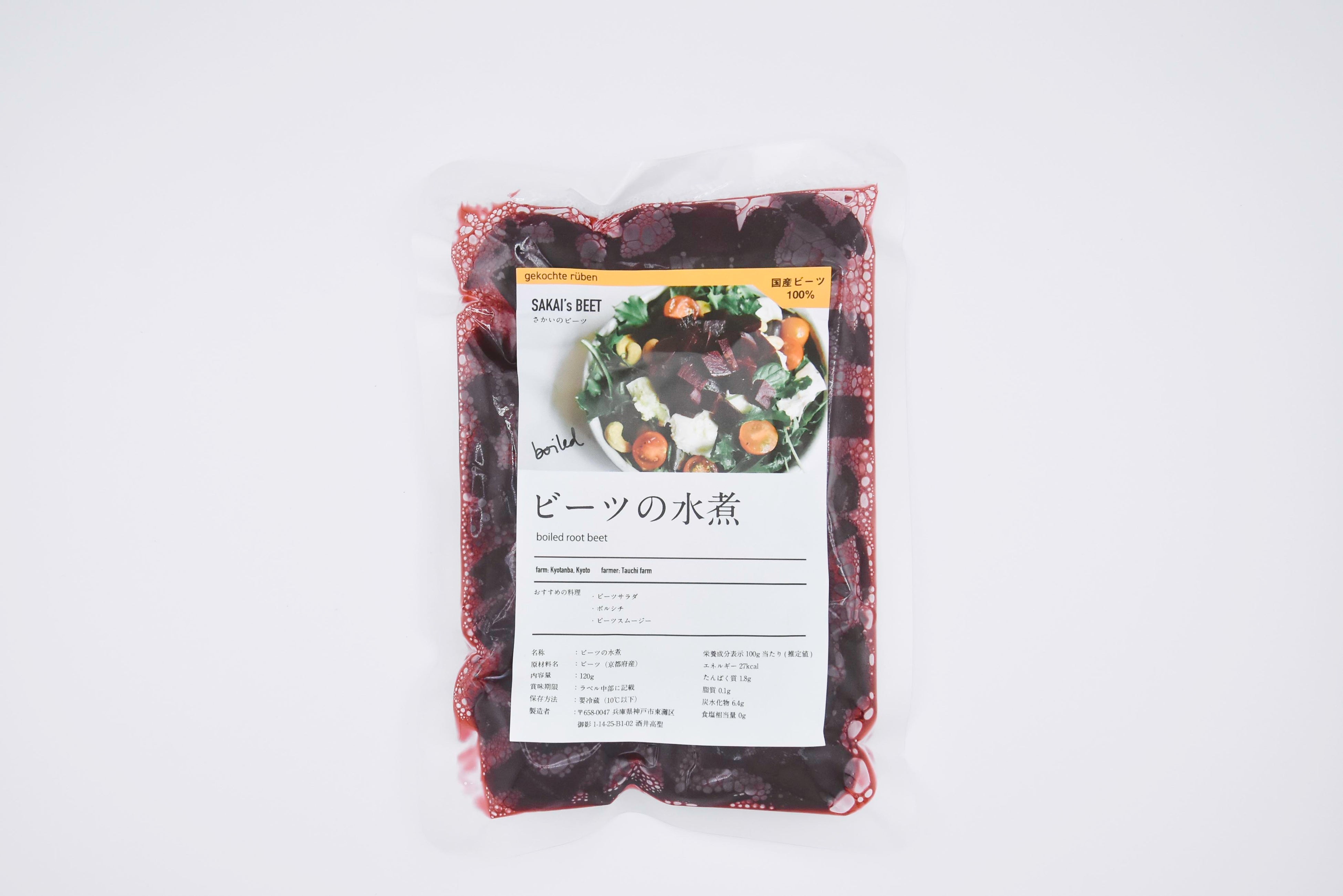 我々の一番最初の商品「ビーツの水煮」。「気軽に」「美味しく」食べてもらえるために、  100回を超える試作を繰り返し商品化しました。