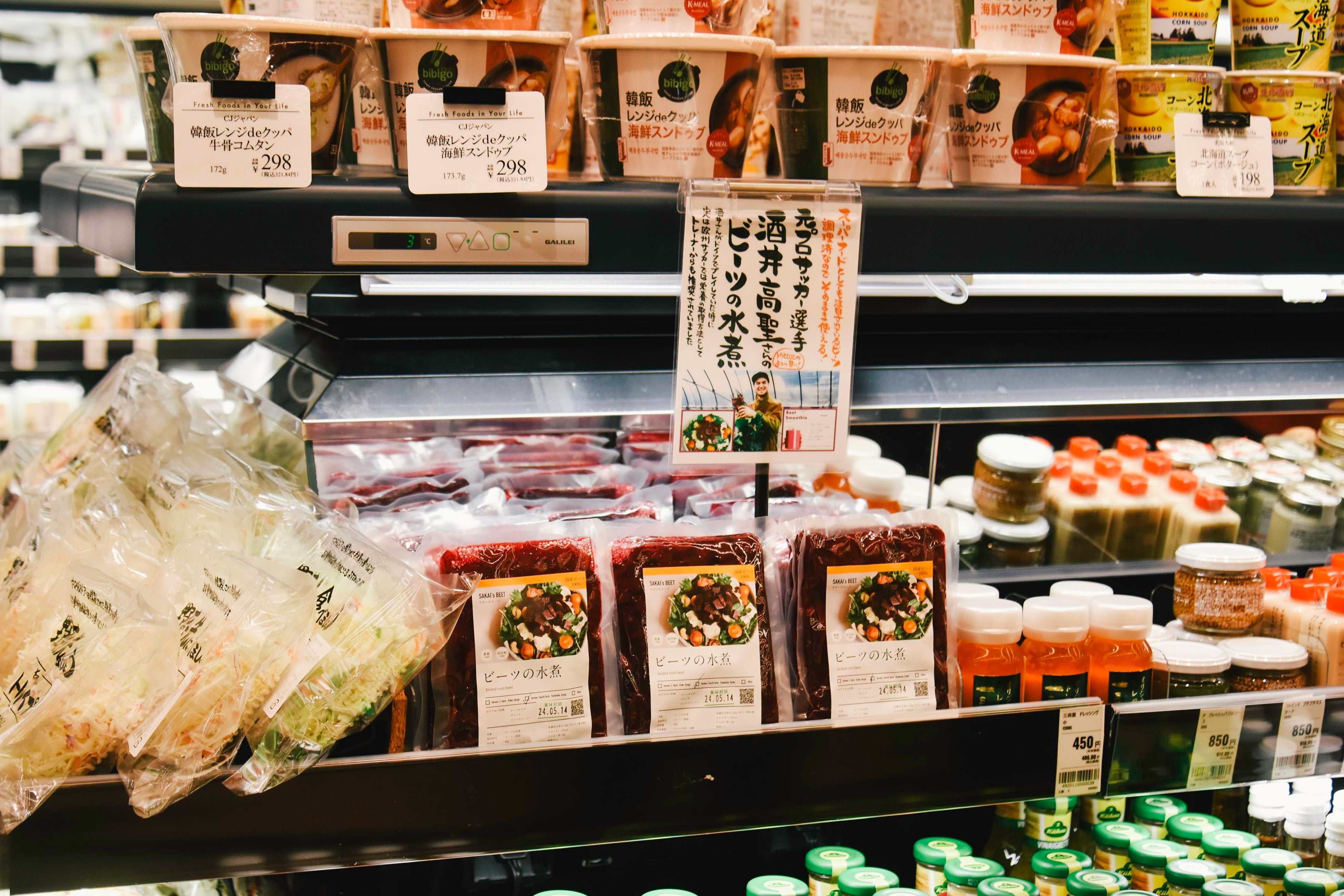 ヤマダストアーでの販売の様子