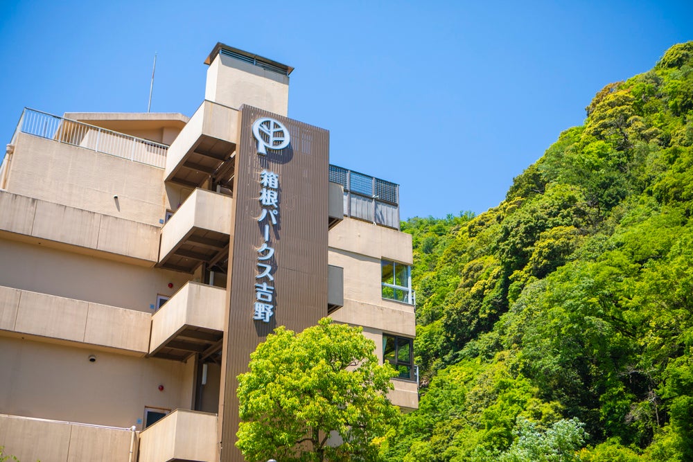 当館外観
