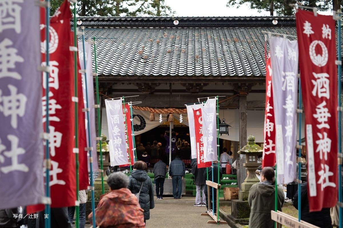 酒垂神社