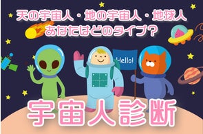 日本を代表する経営者『松下幸之助』のマネジメントを体験できるボード 日本を代表する経営者『松下幸之助』のマネジメントを体験できるボード