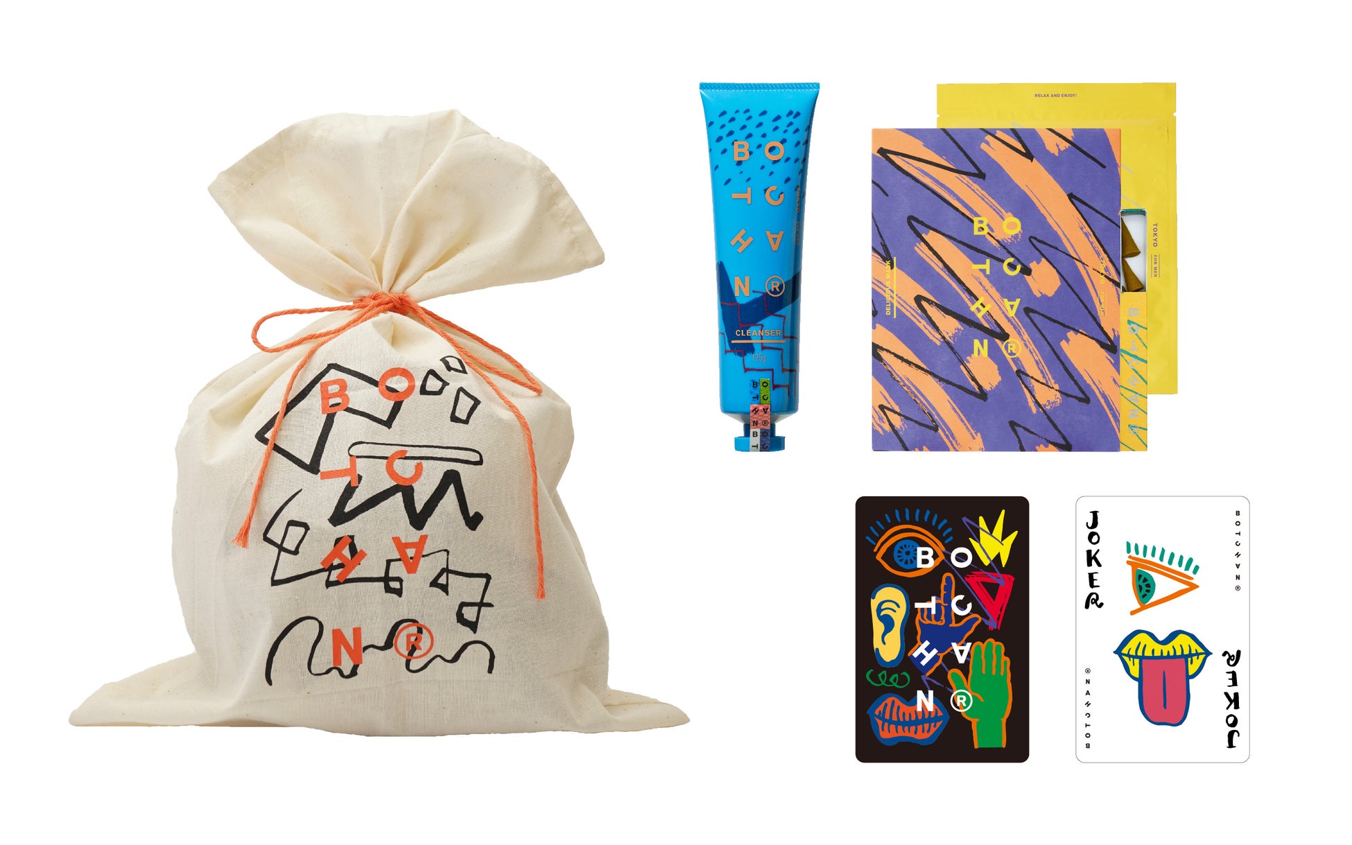 左から ギフトラッピング ¥495(オンラインストア価格)、ジェントルクレンザー ¥2,090、 デリシャスマスク+お香 ¥4,400   (全て税込み価格表示)