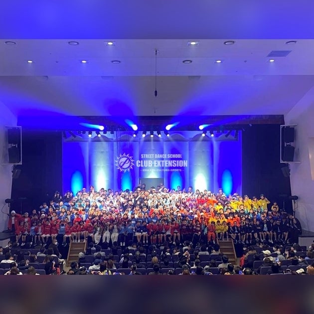 札幌の子ども向けダンススクールが第1位獲得!教育重視のクラブエクステンション 札幌の子ども向けダンススクールが第1位獲得!教育重視のクラブエクステンション
